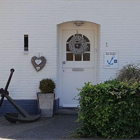 B&B Het Ankerエルブルグ エクステリア 写真